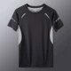 Черно-серые короткие рукава из ледяного шелка [плотно прилегающие, быстросохнущие, сухой стиль]