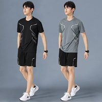 Черный + серый и черный [два комплекта] замена без проблем, больше картин, экономичность