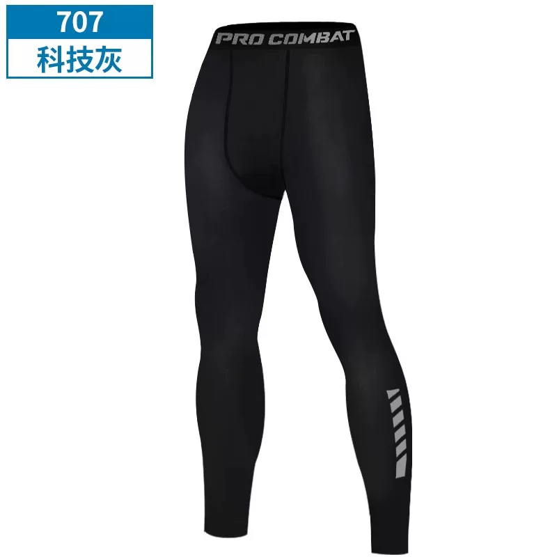 Sports base overall for training, travel quick dry summer trousers for gym, tight, for running