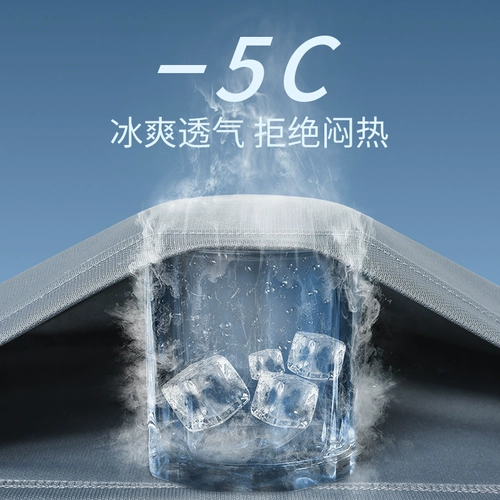 Спортивный костюм, быстросохнущая футболка, приятная телу баскетбольная форма для спортзала, шелковые летние шорты, штаны, для бега, короткий рукав