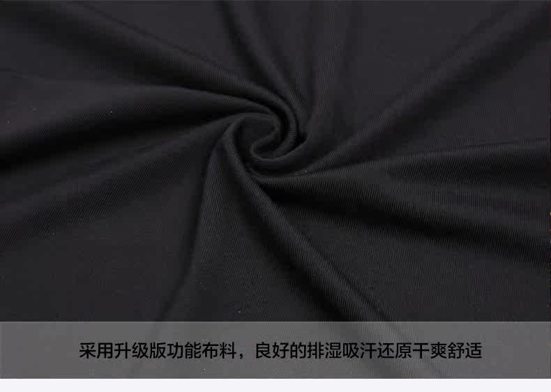 Vêtement fitness homme --203 - Ref 604169 Image 27