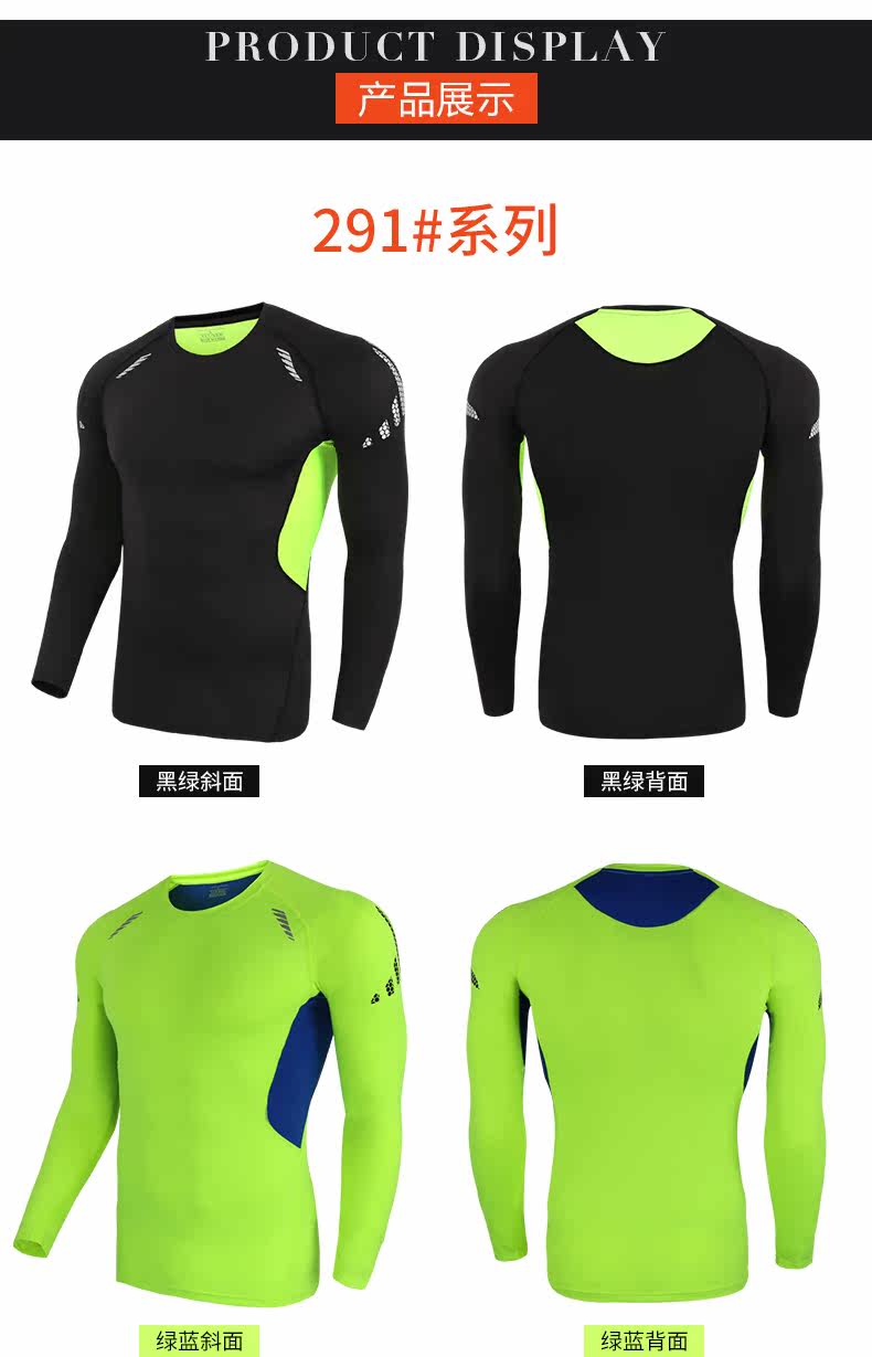 Vêtement fitness homme X-291 - Ref 616565 Image 15