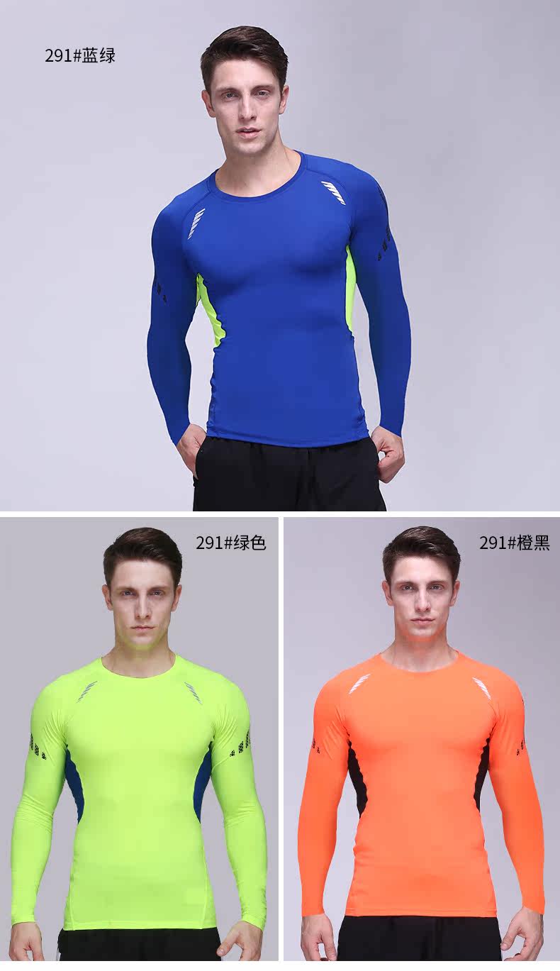 Vêtement fitness homme X-291 - Ref 616565 Image 12