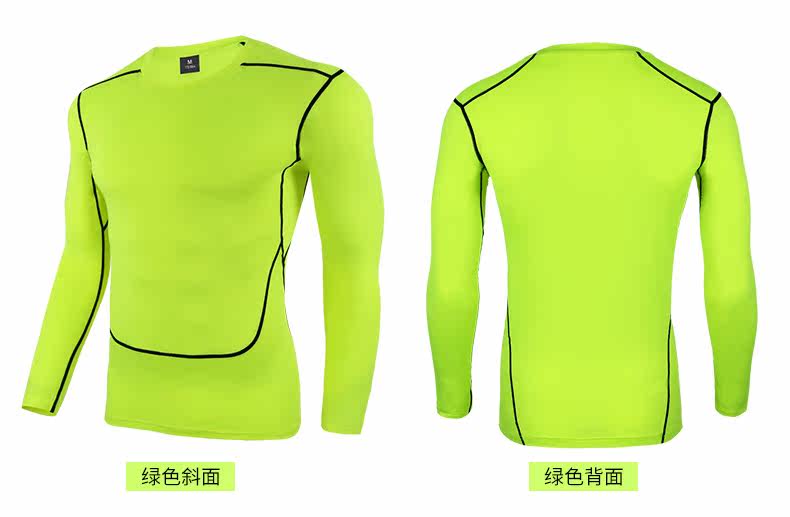 Vêtement fitness homme X-291 - Ref 616565 Image 18