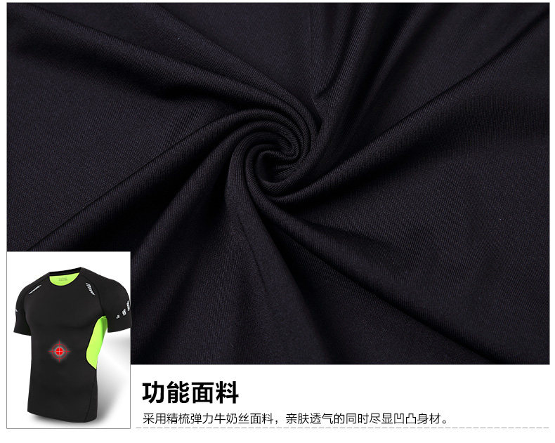 Vêtement fitness homme ---211 - Ref 616564 Image 23