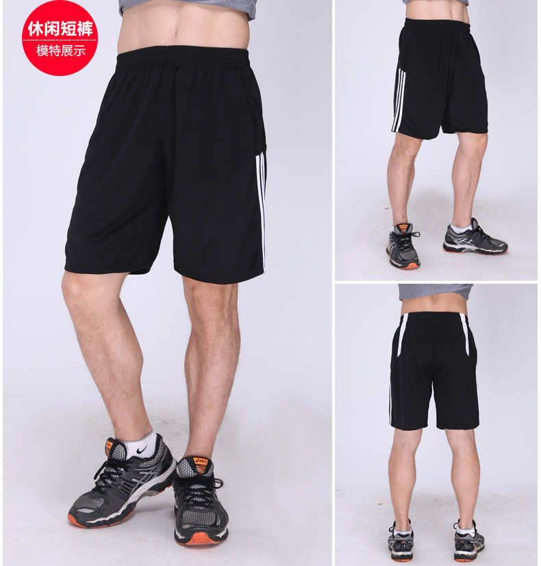 Tenue de sport homme C-001 en polyester - Ref 468361 Image 31