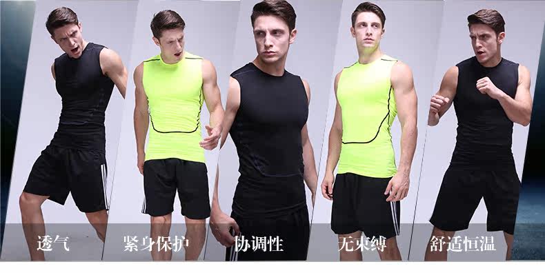 Vêtement fitness homme --203 - Ref 604169 Image 16