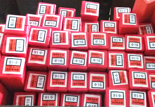 Henan one cone handle extended linen drill extended cone drill 24*400*450*500*550*600