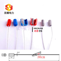 30 steel wire seal container lead seal water lock car oil tank plastic meter logistics seal anti-theft disposable cm