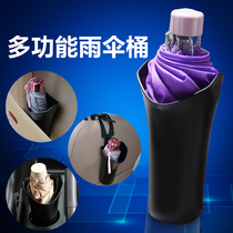 Shunwei car storage bucket car umbrella barrel car garbage bag storage bucket multifunctional creative supplies