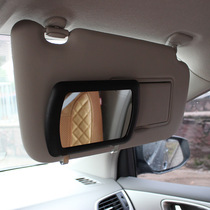 Large car vanity mirror sun visor car vanity mirror buckle portable womens products