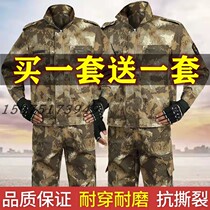Camouflage suits mens and womens overalls jackets tooling labor insurance overalls suits spring and autumn student military training suits