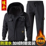 Утепленный комбинезон, водонепроницаемая удерживающая тепло износостойкая куртка для работы