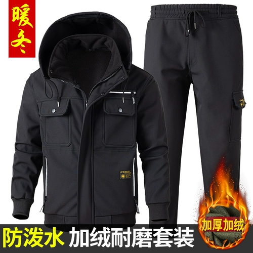 Утепленный комбинезон, водонепроницаемая удерживающая тепло износостойкая куртка для работы