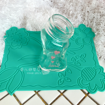 Spot bottle milk pad Japanese beta Cup heat insulation pad Flushing milk anti-skid pad two colors