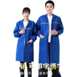 Светоотражающий износостойкий нагрудник для работы, делается под заказ, с печатью вашего логотипа