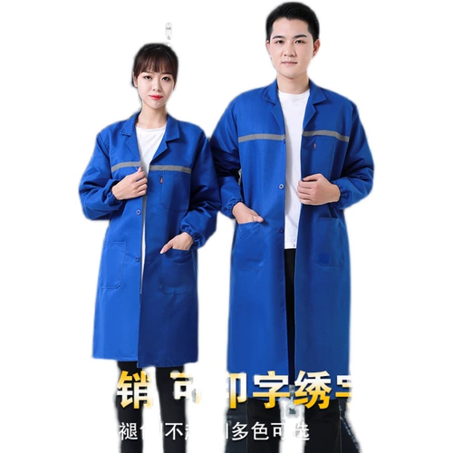 Светоотражающий износостойкий нагрудник для работы, делается под заказ, с печатью вашего логотипа