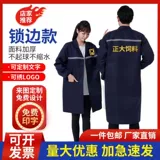 Светоотражающий износостойкий нагрудник для работы, делается под заказ, с печатью вашего логотипа