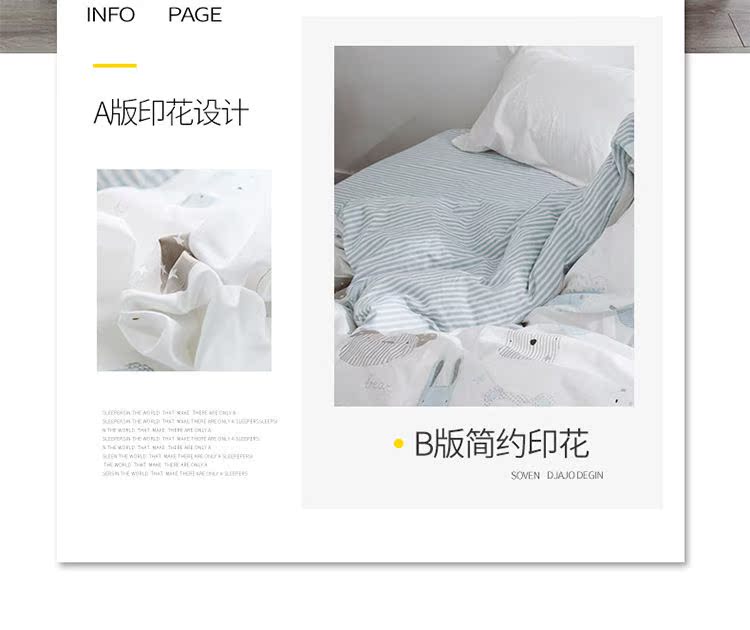 Chăn bông đơn mảnh 1,5 đơn 180x200x230 chăn lớn bìa mùa hè mỏng 220x240cm1.8m2 - Quilt Covers mền tuyết