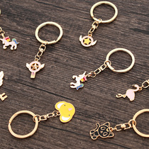 Cartoon unicorn keychain cute key ring color doll metal key ring hook gift new 477