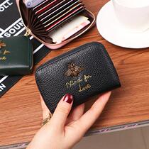 South Korea Womens Card Bag Cartoon Small Bee Zip Accordion Card Bag Cute Creative Zero Wallet Business Card Bag Retro Fresh