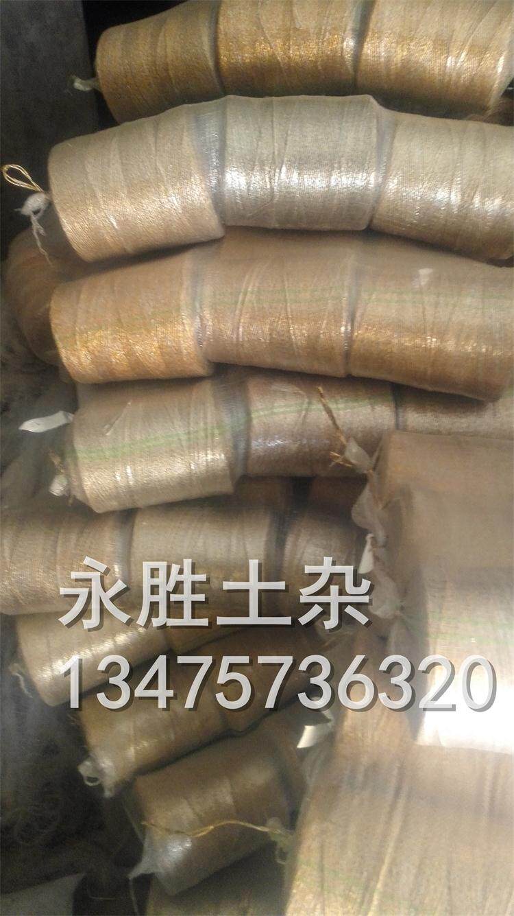 Greenhouse Vegetable Melon Fruits Pendants Rope Bale Rope Polypropylene Sling Sturdy Durable Gold Rope Gold Shaft