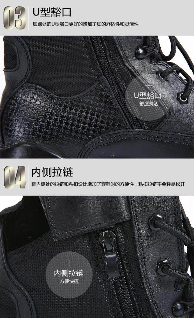 Bottes militaires en cuir - Ref 1402440 Image 14