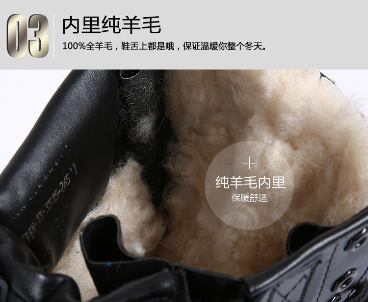 Bottes militaires en toile - respirant - Ref 1402438 Image 15