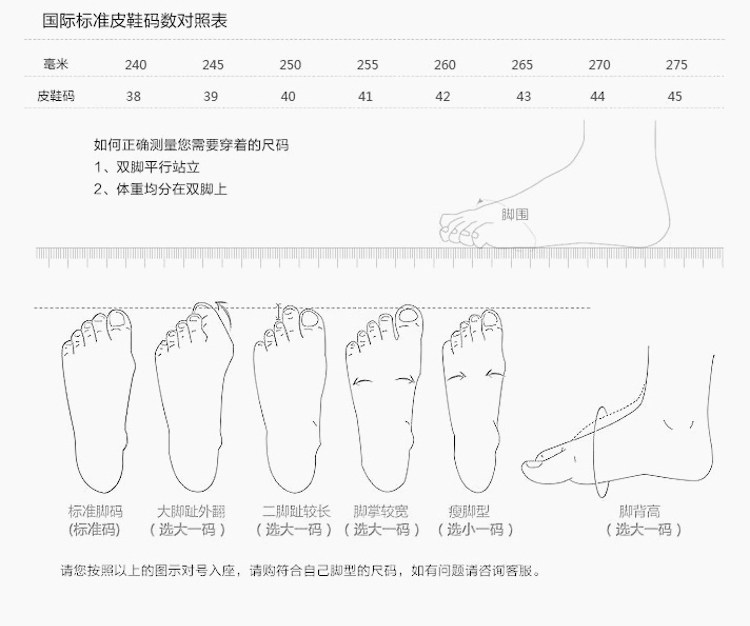 Bottes militaires en toile - respirant - Ref 1402438 Image 11