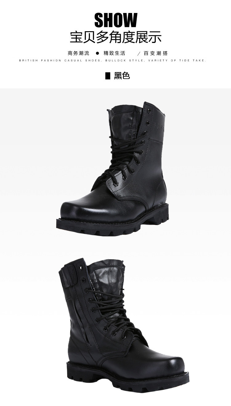 Bottes militaires en toile - respirant - Ref 1402438 Image 18