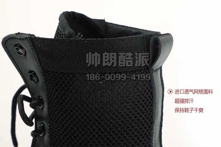 Boots militaires KUPAI en cuir - respirant - Ref 1402441 Image 19