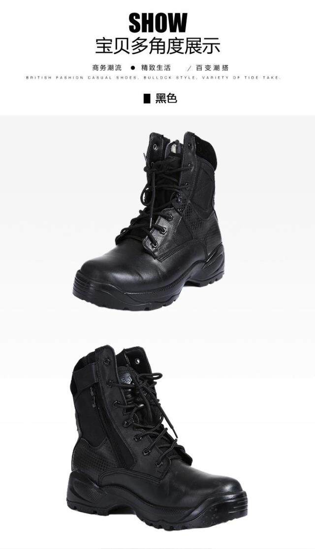 Bottes militaires en cuir - Ref 1402440 Image 18