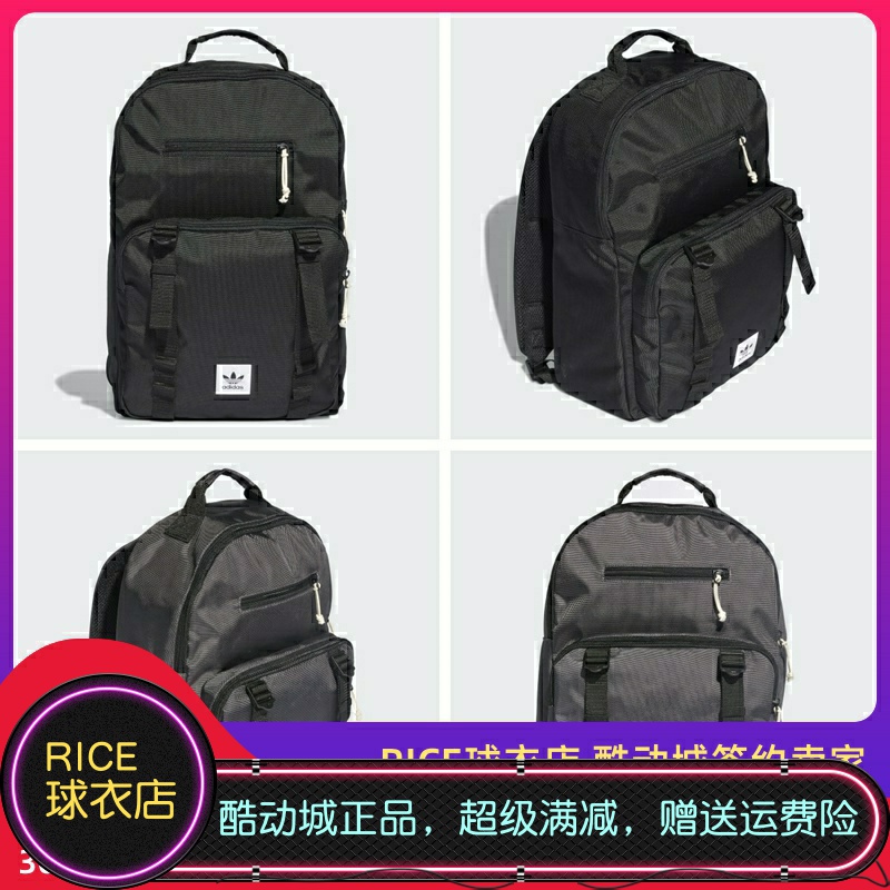 adidas dw6796