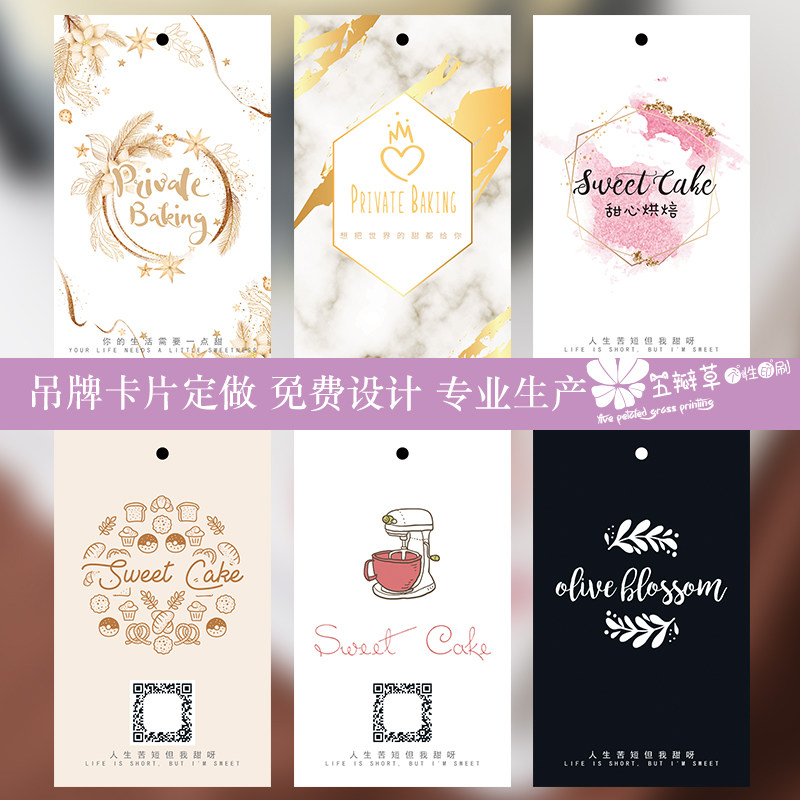 Customized cake bake poker toothtox tips card tips card card hanging parts decoration