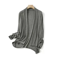 Cardigan, starry sky
