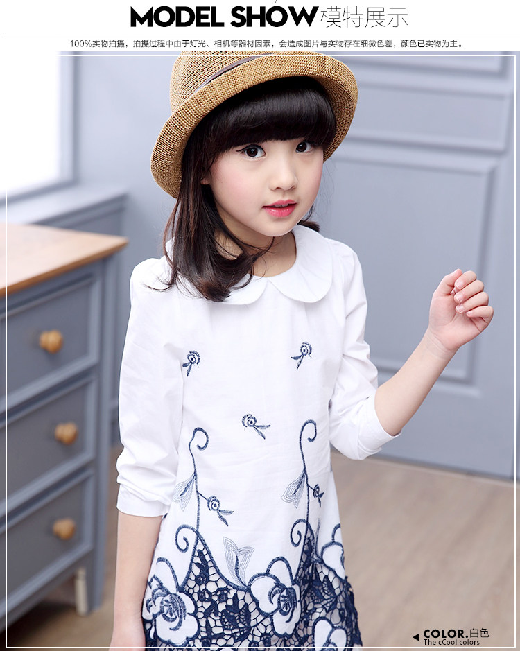 Robes pour fille - Ref 2046397 Image 15