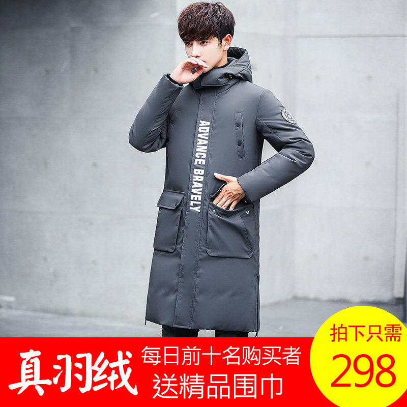 Blouson homme   OTHER en Nylon - Ref 3122835 Image 3