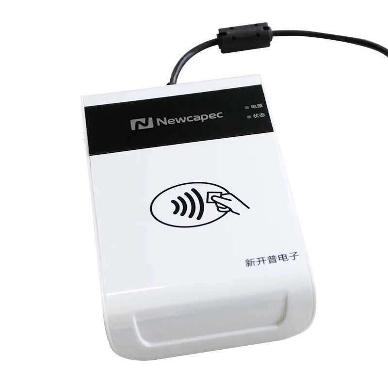 New Cape E609001 ID card reader E609001 compatible second generation third generation card reader recognizer