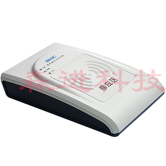 New Beiyang BY618108 second-generation certificate third-generation ID card reader card reader identification instrument identification business hall