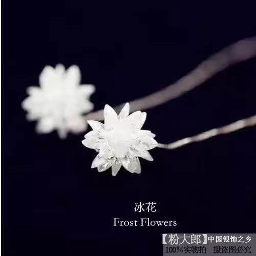 Chaine de cheville Femme OTHER   en Argenterie - Ref 3102711 Image 5