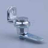 海坦 Цилиндрический замок MS212, дверной замок распределительной коробки, замок картотечного шкафа MS418, электрический замок для активного отдыха