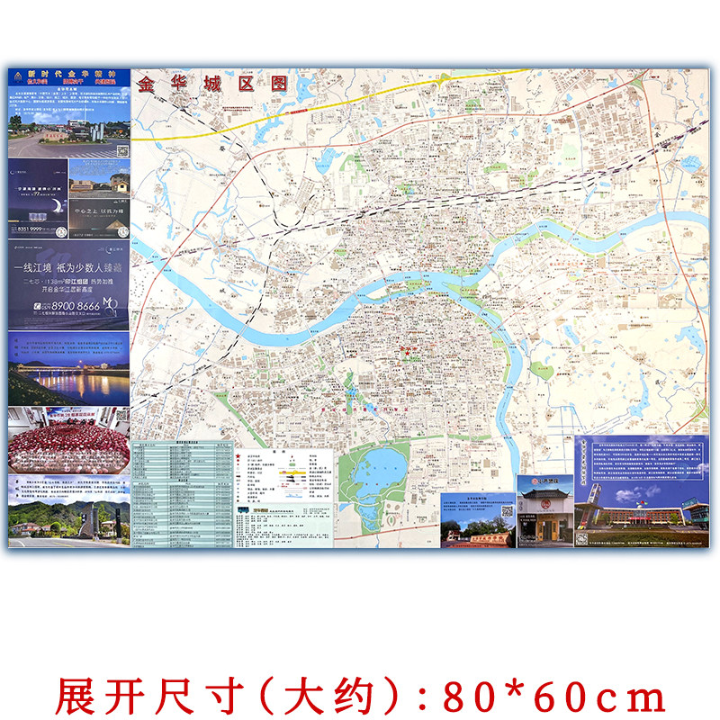 平山道淘宝城地铁周边，绝绝子宝藏打卡地！建议收藏