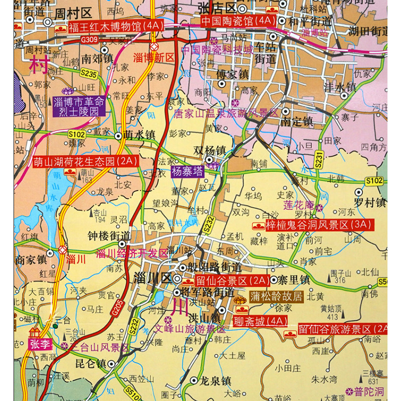 🗺️淄博市地图，你的旅行导航神器！🔍山东省淄博地图+交通旅游图，便携折叠，86*57cm大尺寸，带你游遍淄博！🌟-交通地图-淘宝好物网