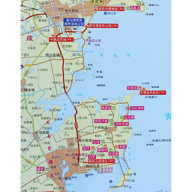 威海出行必备!新版威海地图让你不再迷路,旅游出行更轻松!-交通地图-淘宝好物网