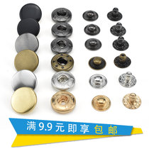 Four-button tool copper curved 831 children's clothing cap button cotton-padded clothing baseball clothing hidden button button button
