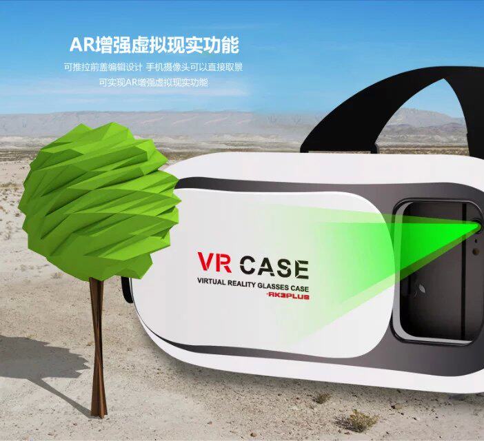 Lunettes VR ou 3D - Ref 1235000 Image 22