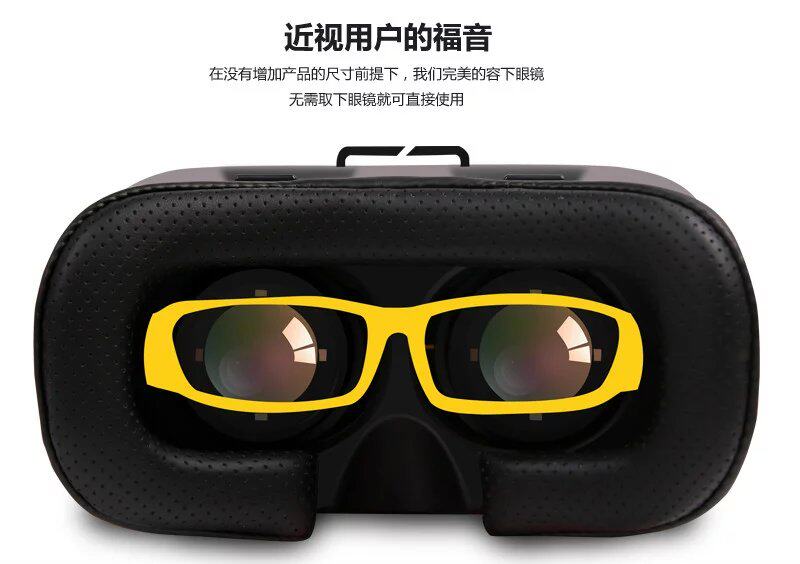 Lunettes VR ou 3D - Ref 1235000 Image 33