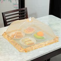 Dining table cover household folding fly-proof food cover dust cover small round large cover vegetable cover insect-proof table cover