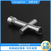 Mini small cross socket Cross wrench socket M2 M2 5 M3 M4 nut tool for robots