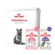 Khử trùng hoàng gia Kitty Hộp quà tặng dành cho người lớn Thức ăn cho mèo 0,4kg * 2 + Thức ăn cho mèo tiệt trùng 0,4kg * 2 trong 11-12 tháng - Cat Staples Review các loại hạt cho mèo Cat Staples